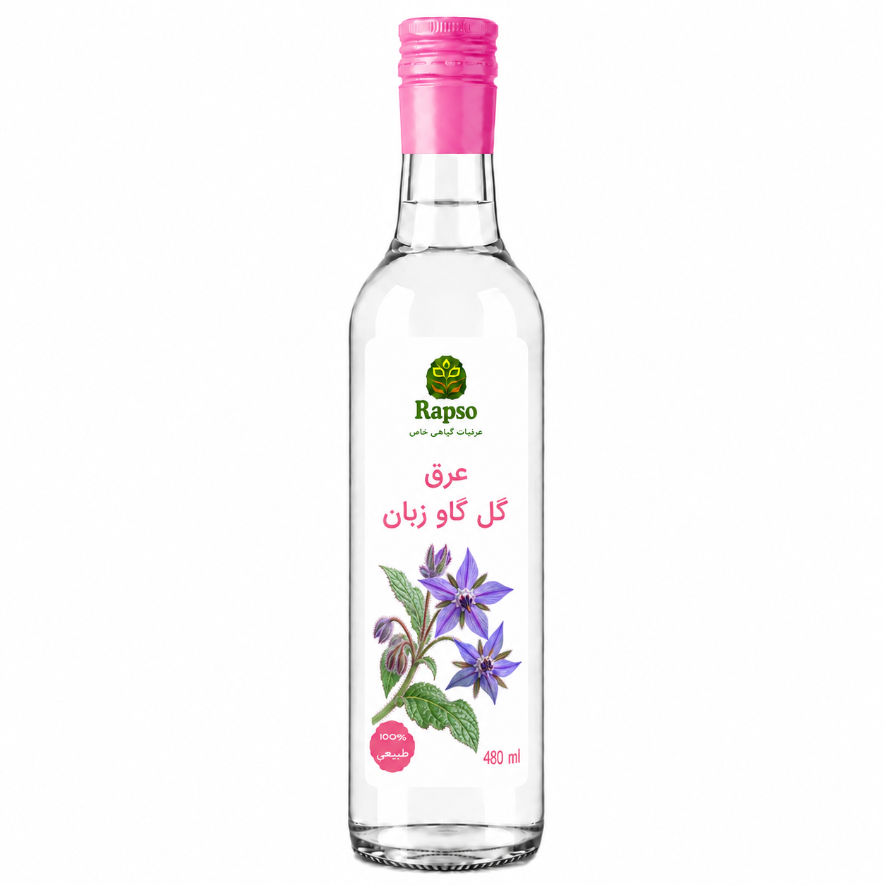 عرق گل گاوزبان 480cc