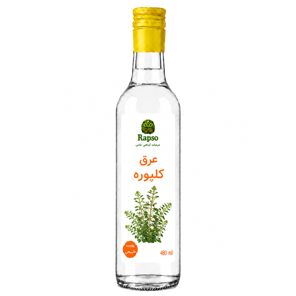 عرق کلپوره 480 cc