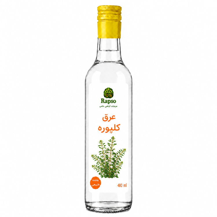 عرق کلپوره 480 cc