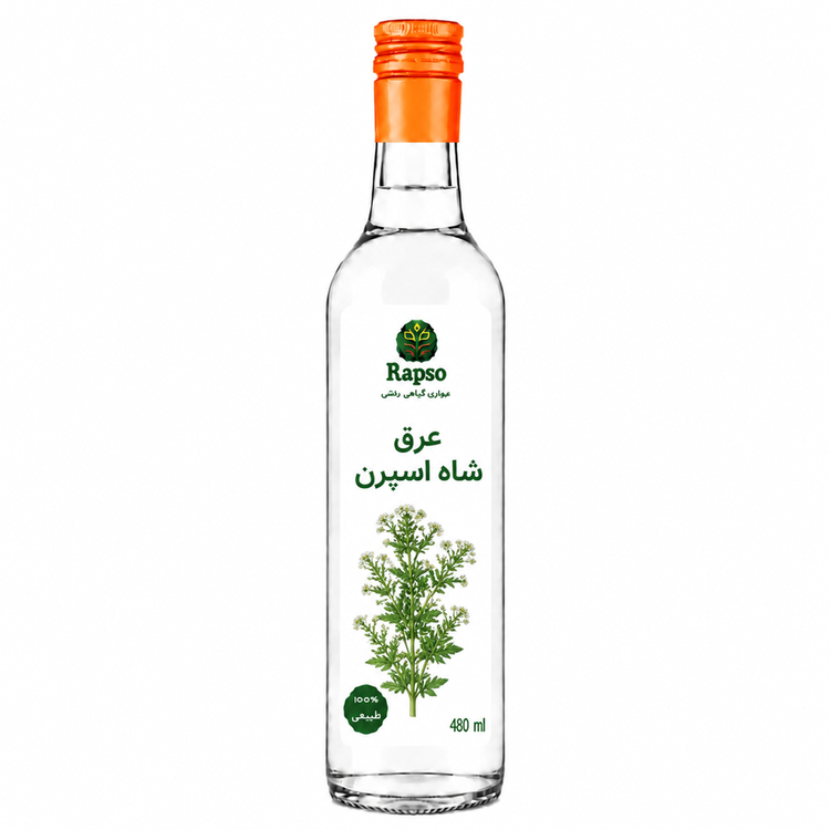 عرق شاه اسپرم 480cc