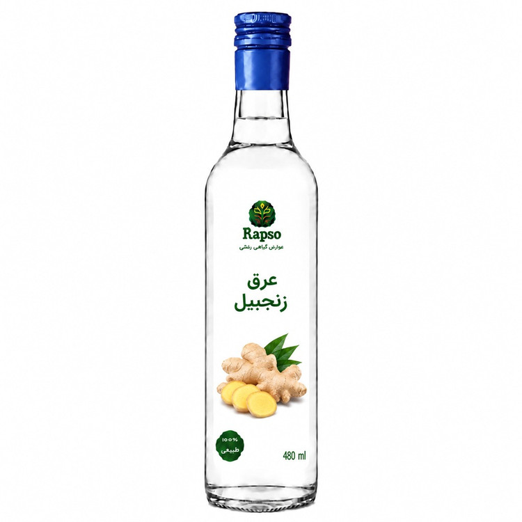 عرق زنجبیل 480cc