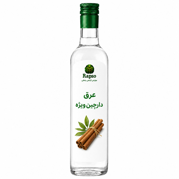 عرق دارچین