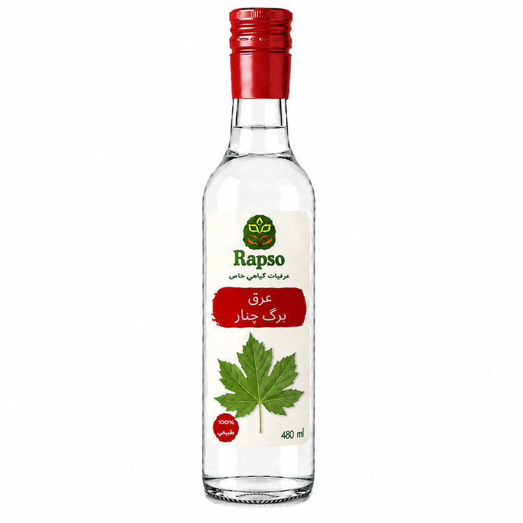 عرق برگ چنار 480cc