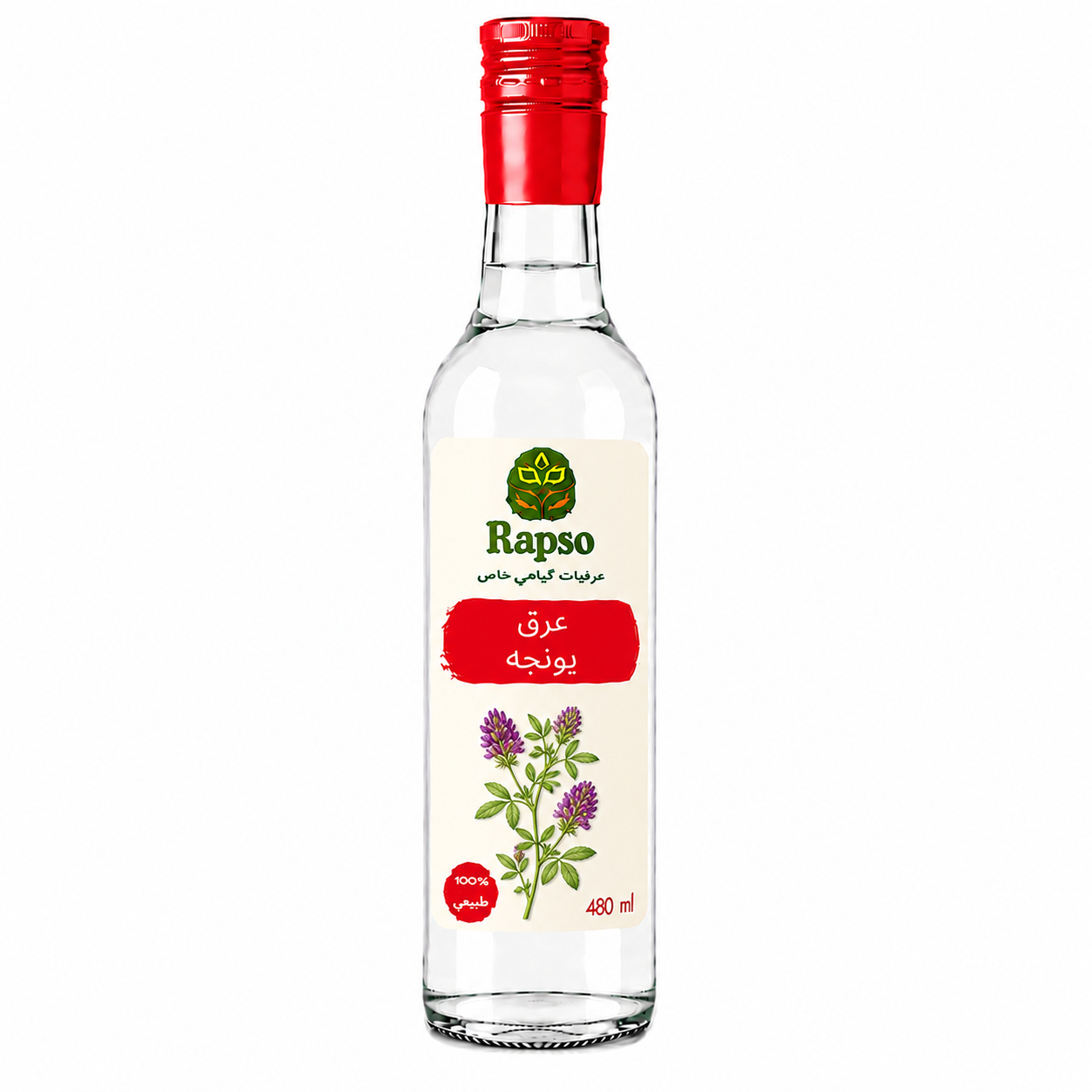 عرق یونجه 480cc
