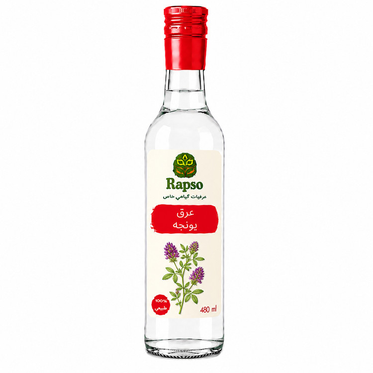 عرق یونجه 480cc