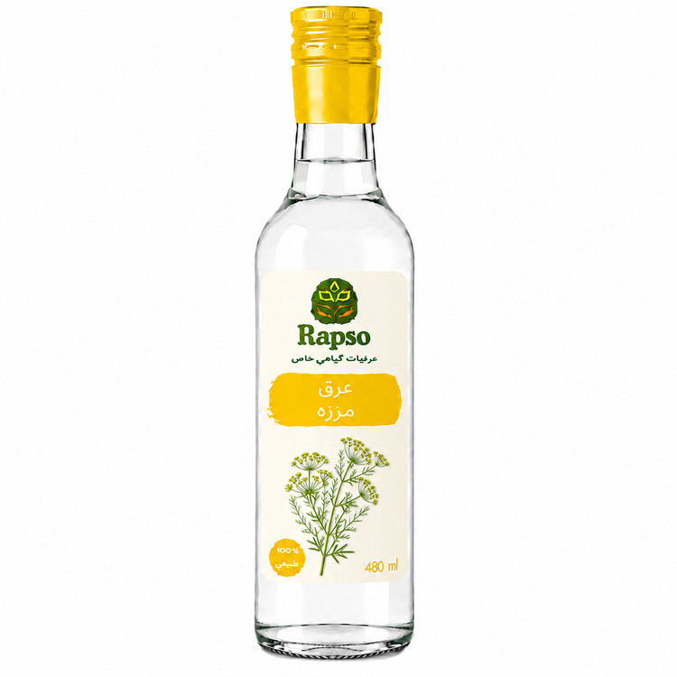 عرق مرزه 480cc