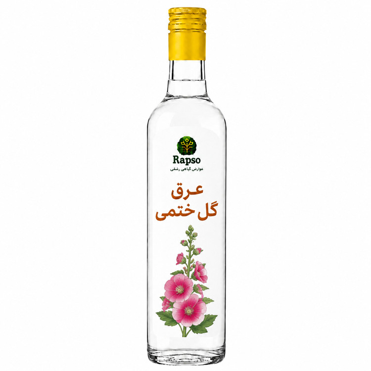 عرق گل ختمی 480CC
