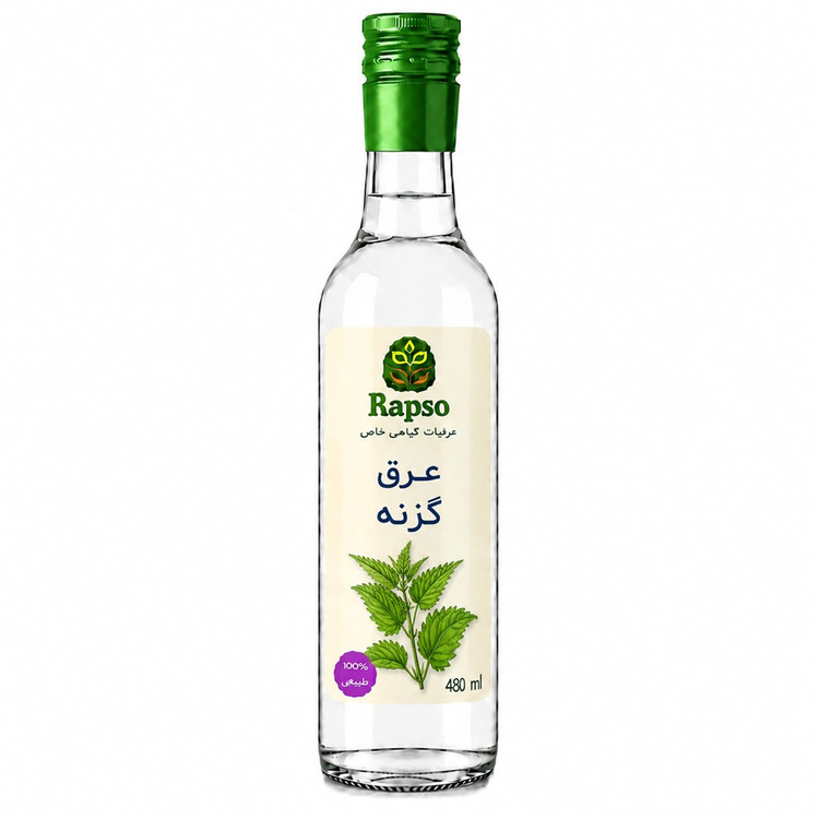 عرق گزنه 480cc