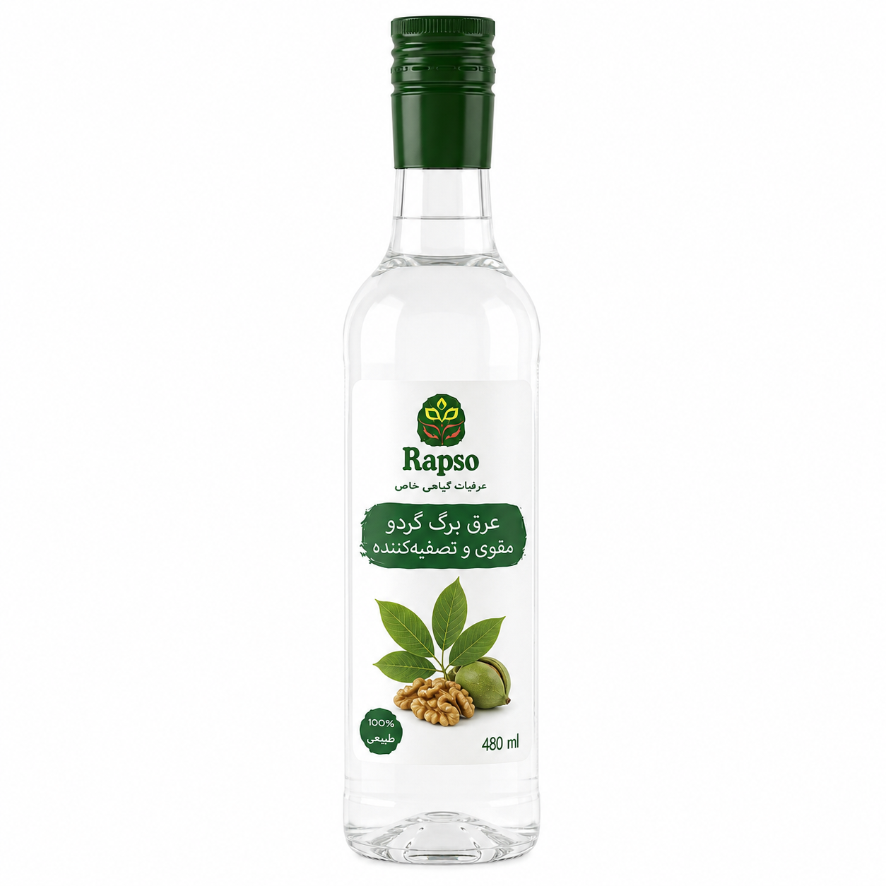 عرق برگ گردو 480cc