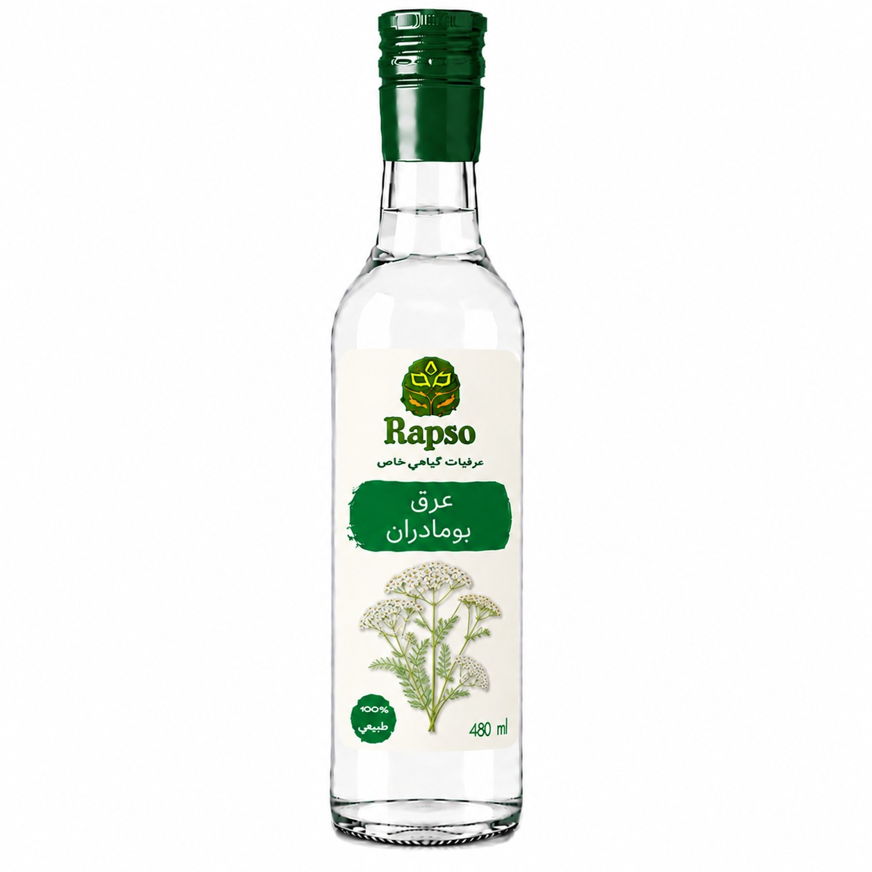 عرق بومادران 480CC