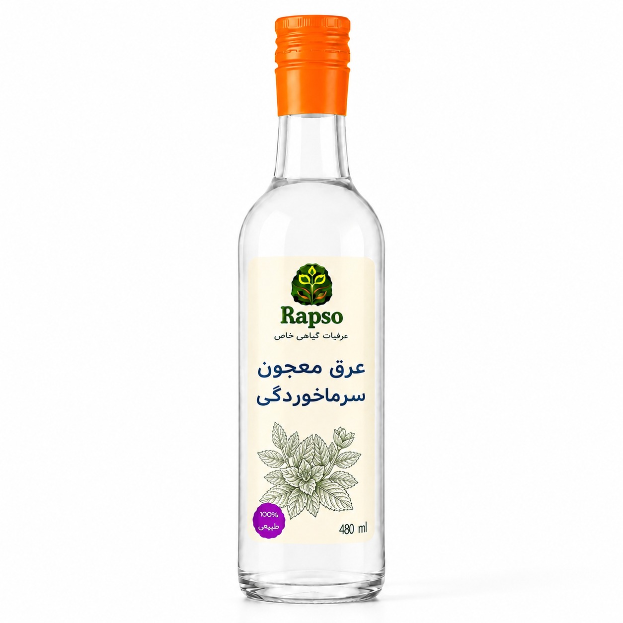 عرق معجون سرما خوردگی
