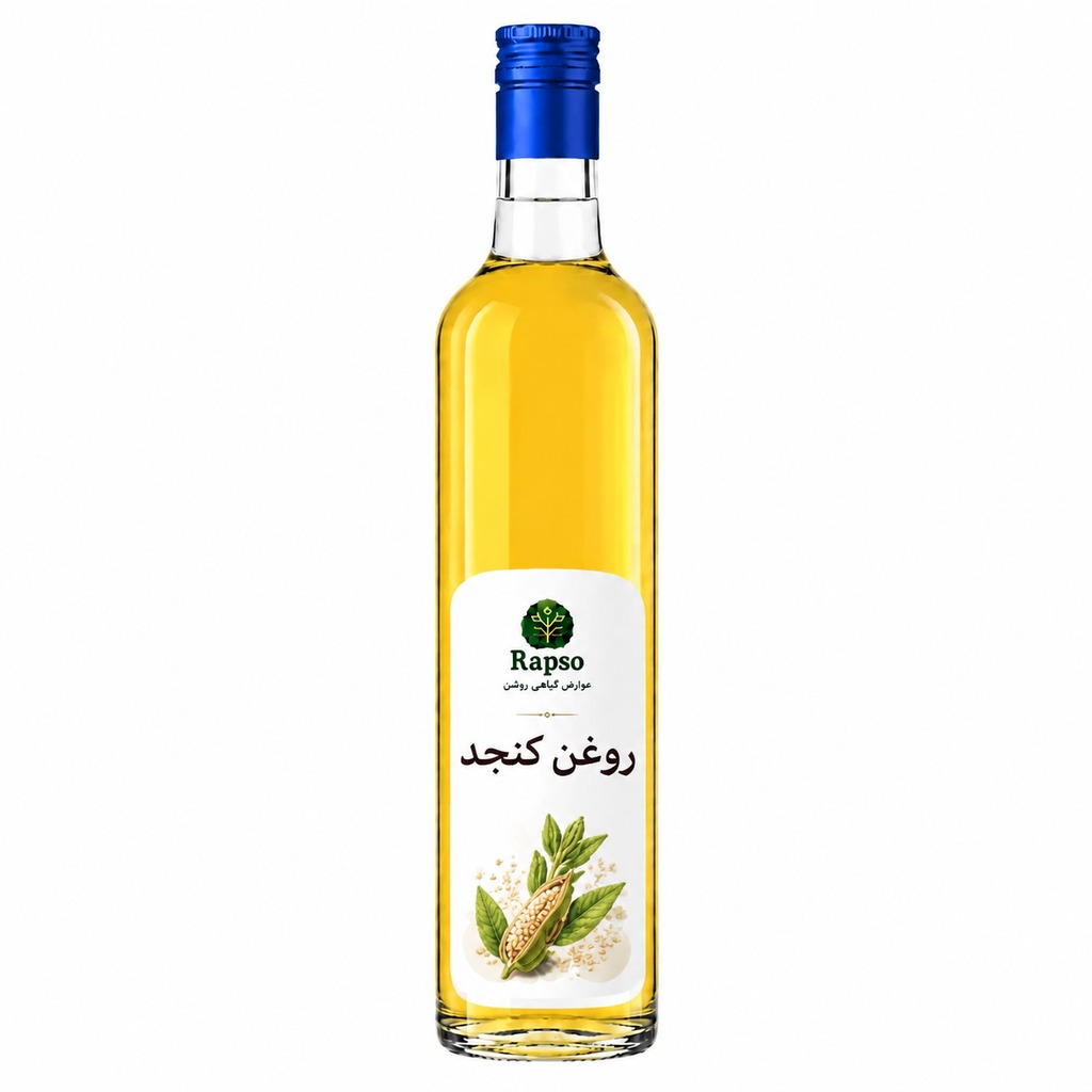 روغن کنجد490 cc
