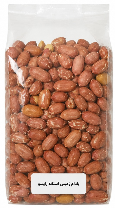 بادام زمینی آستانه 250 گرم